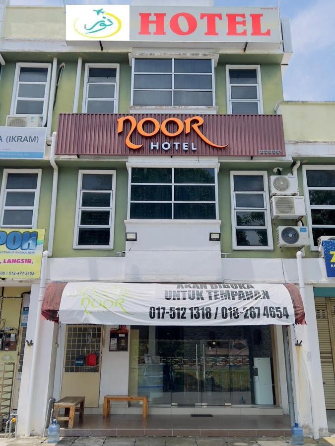 Noor Hotel Kangar Εξωτερικό φωτογραφία